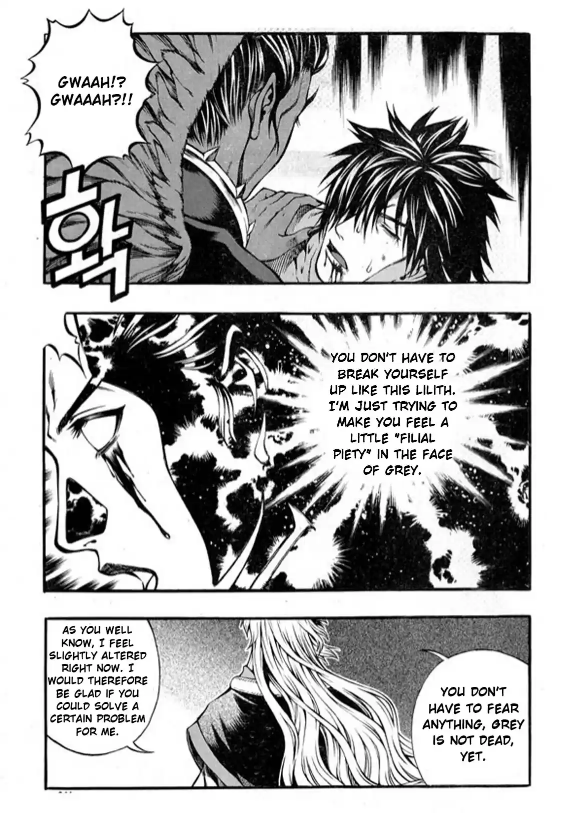 Rebirth Vol. 24 Ch. 97 NOA