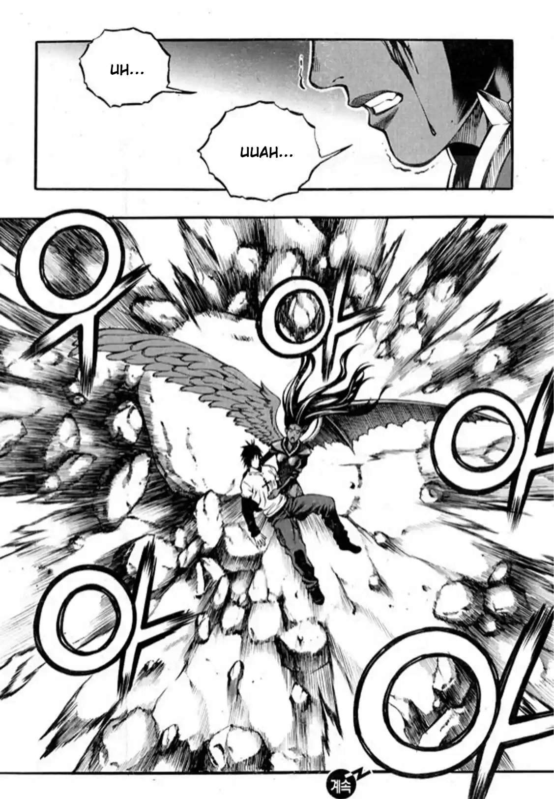 Rebirth Vol. 24 Ch. 97 NOA