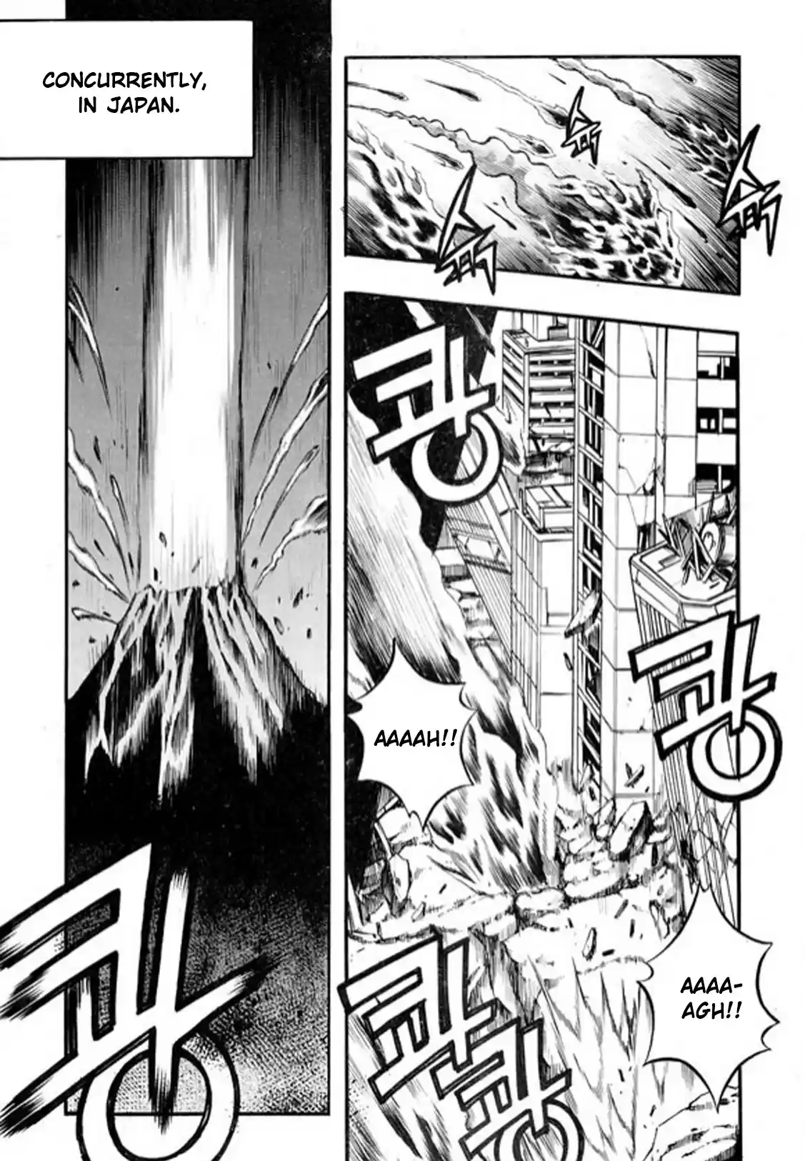 Rebirth Vol. 24 Ch. 98 Maiden vs. Mother