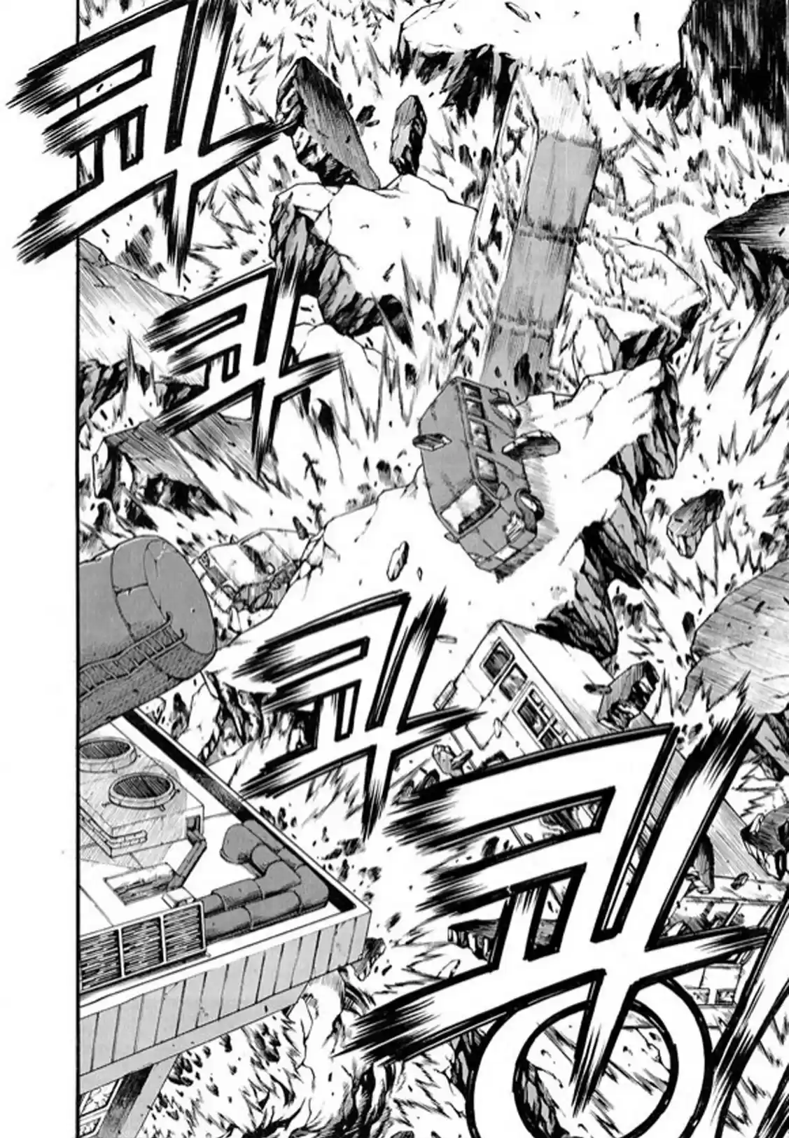 Rebirth Vol. 24 Ch. 98 Maiden vs. Mother