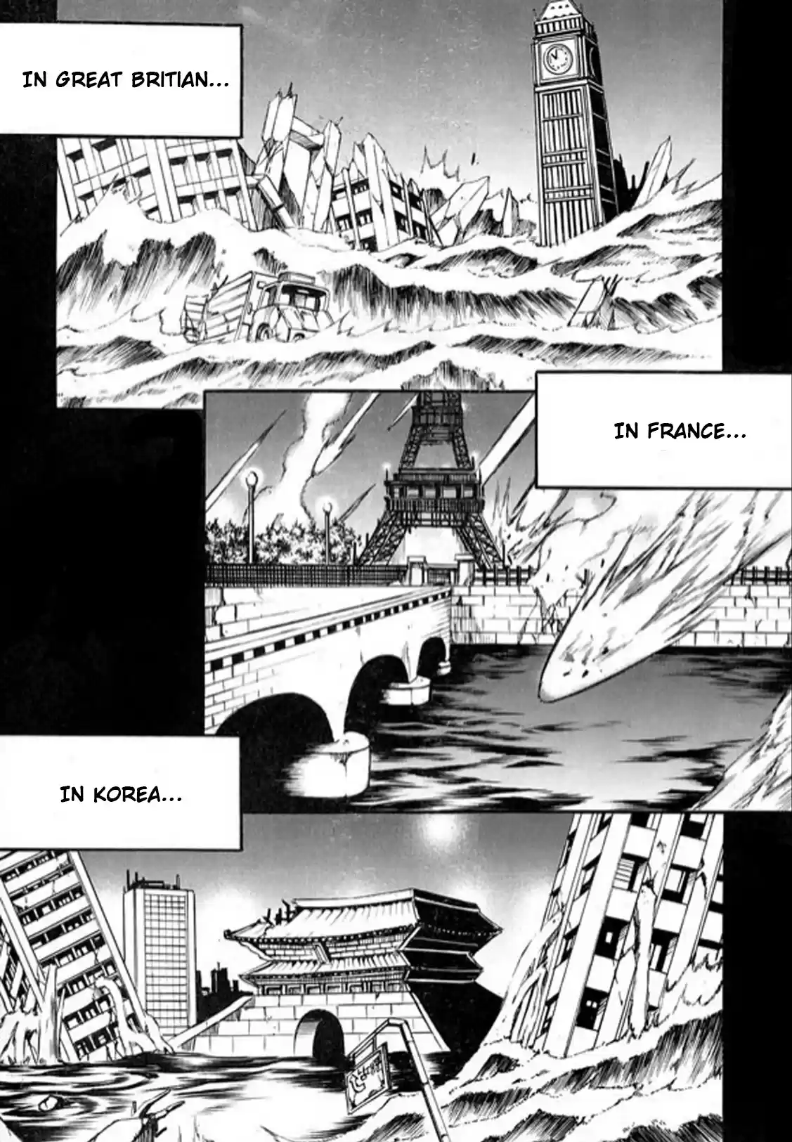 Rebirth Vol. 24 Ch. 98 Maiden vs. Mother