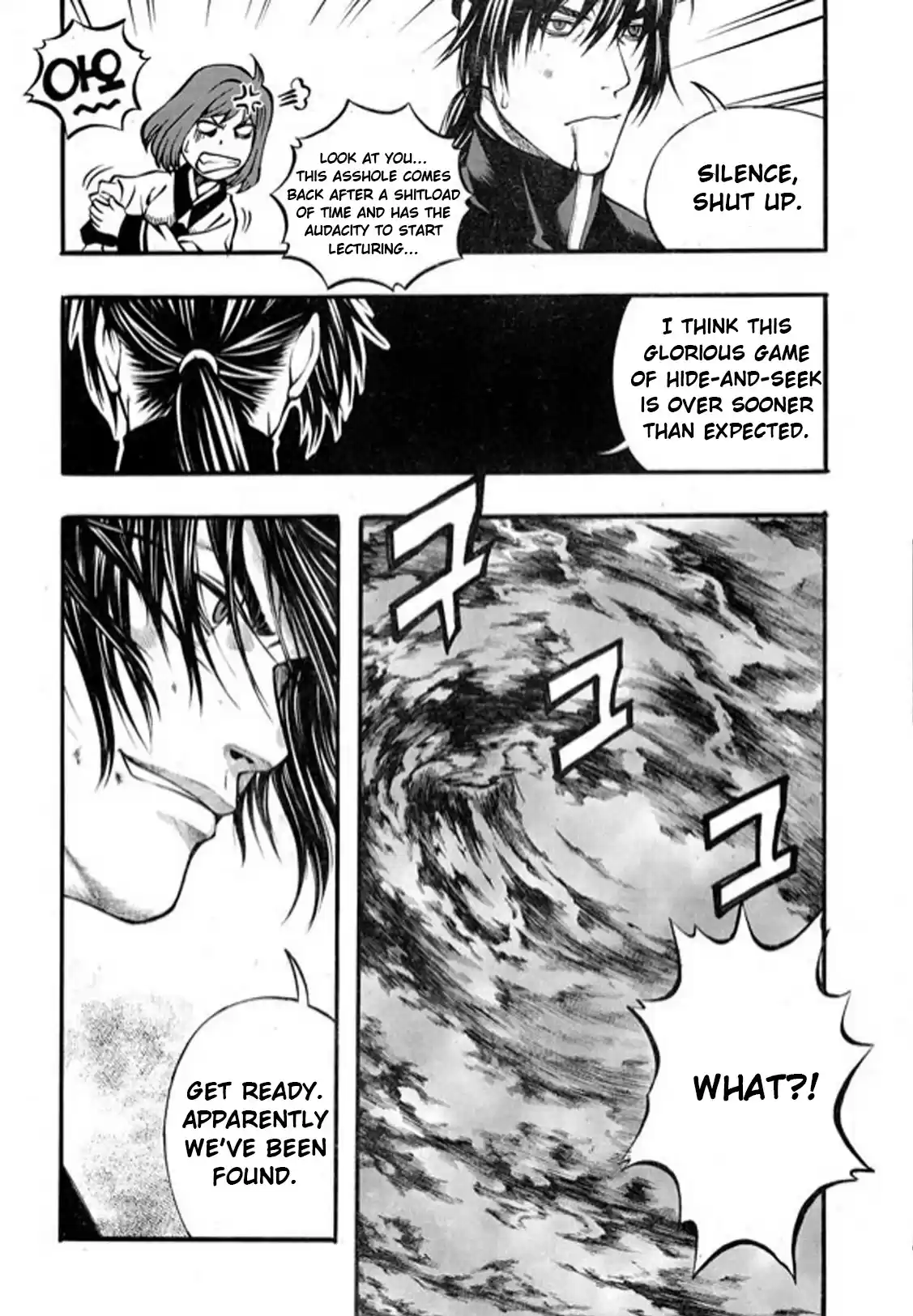 Rebirth Vol. 24 Ch. 98 Maiden vs. Mother