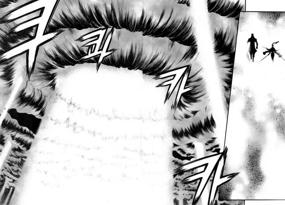 Rebirth Vol. 24 Ch. 98 Maiden vs. Mother