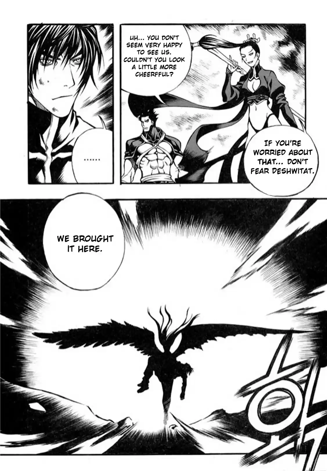 Rebirth Vol. 24 Ch. 98 Maiden vs. Mother