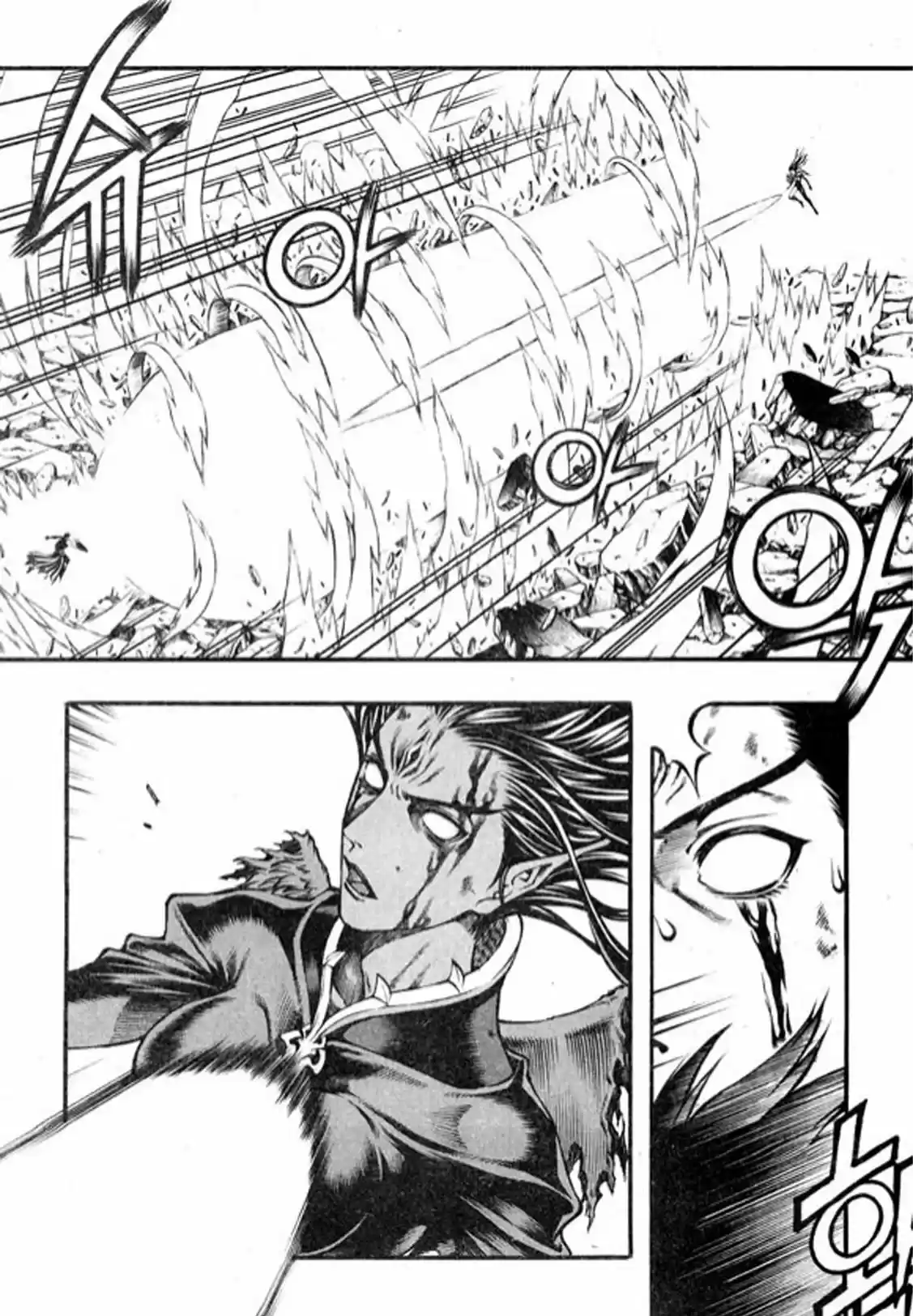 Rebirth Vol. 25 Ch. 100 A Sad Reunion