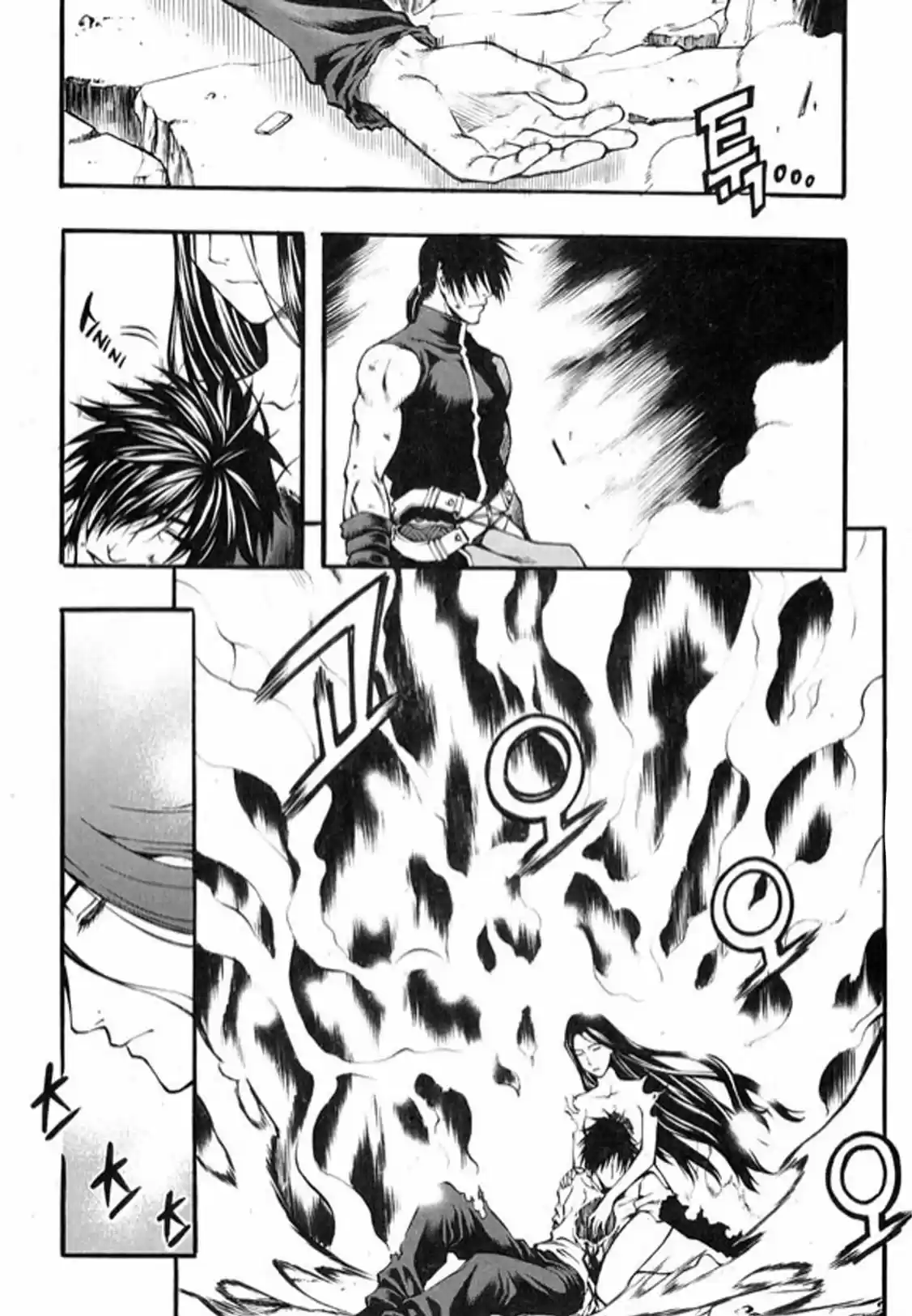 Rebirth Vol. 25 Ch. 100 A Sad Reunion