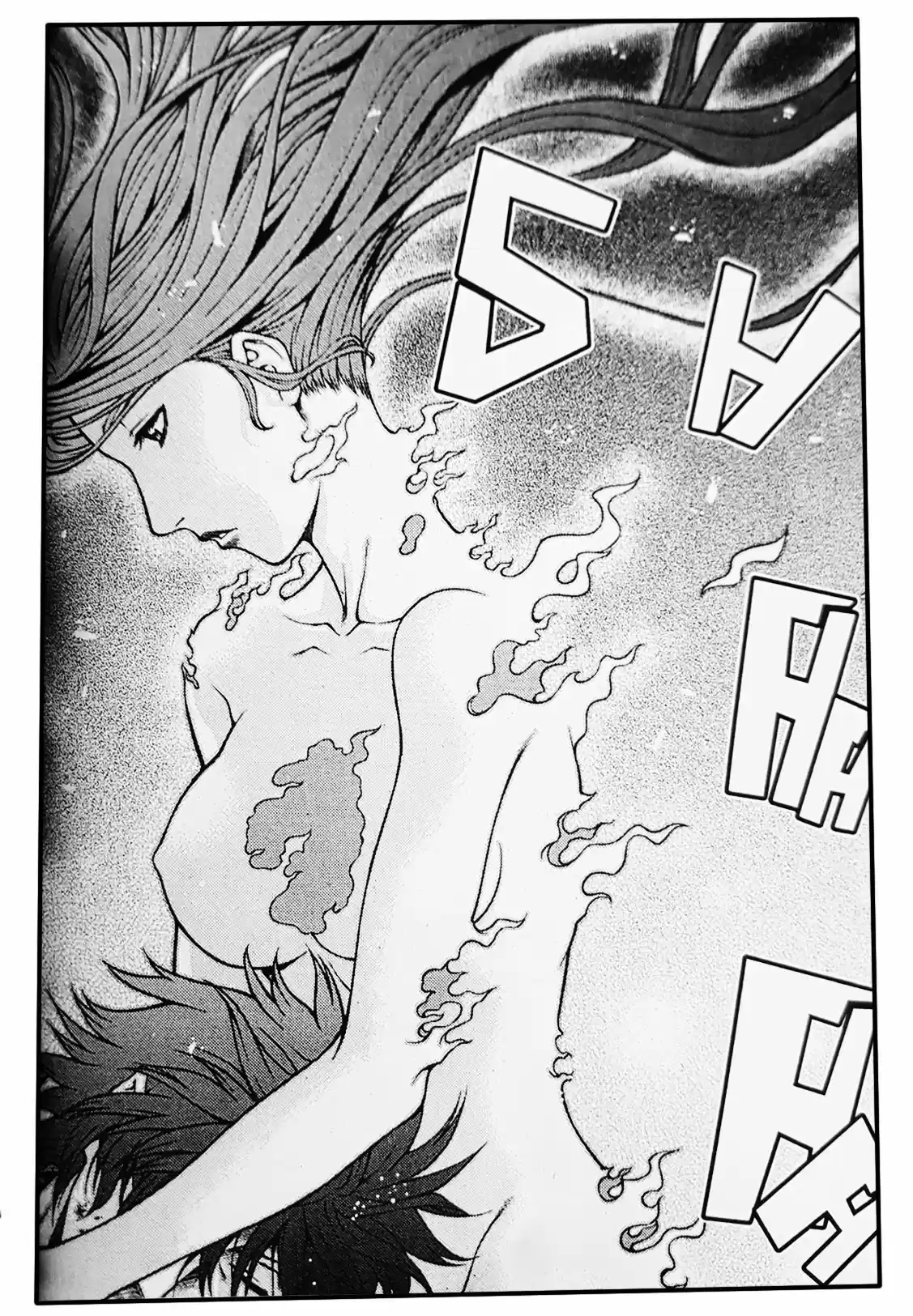 Rebirth Vol. 25 Ch. 100 A Sad Reunion