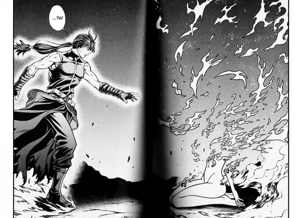 Rebirth Vol. 25 Ch. 100 A Sad Reunion