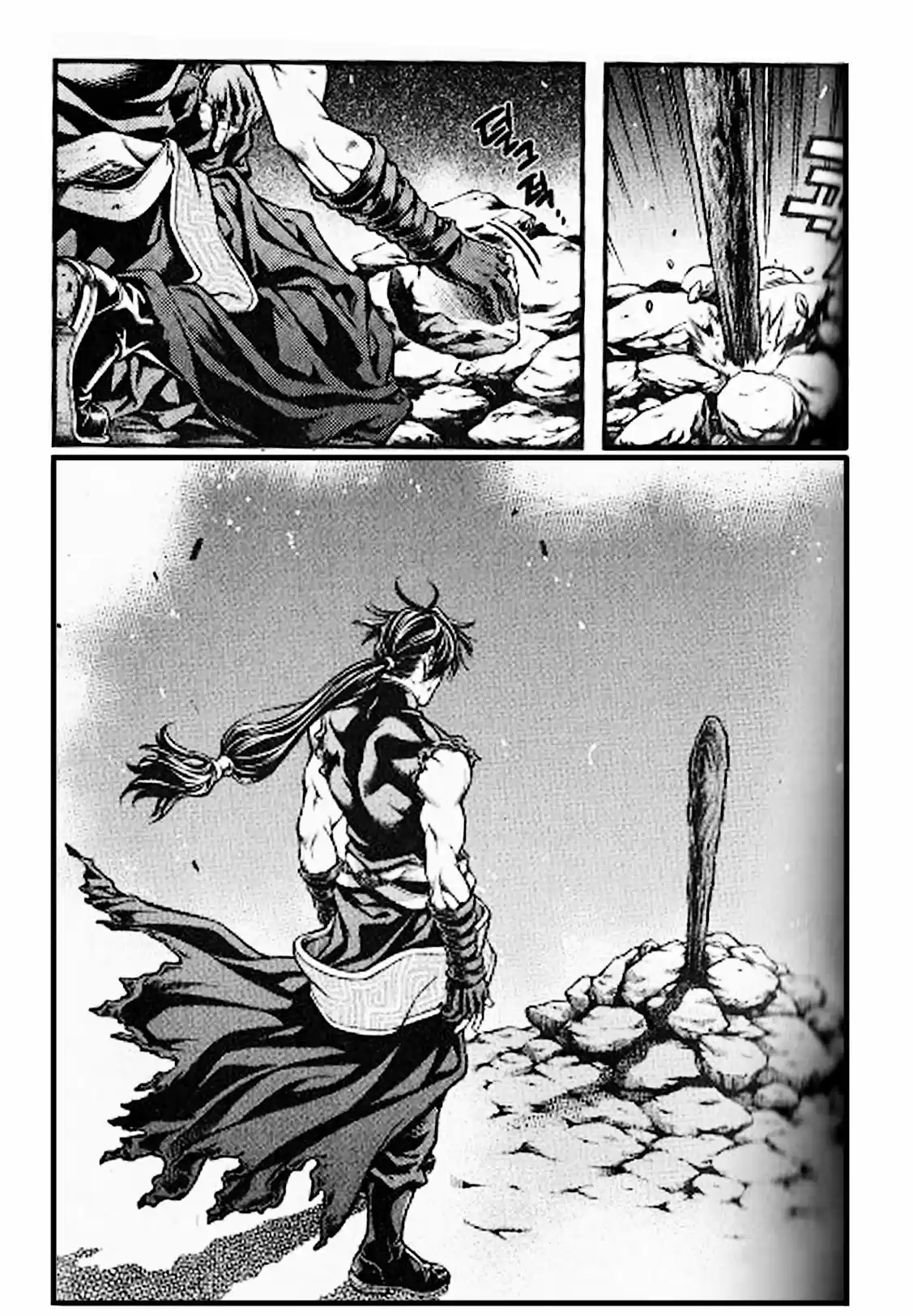 Rebirth Vol. 25 Ch. 100 A Sad Reunion