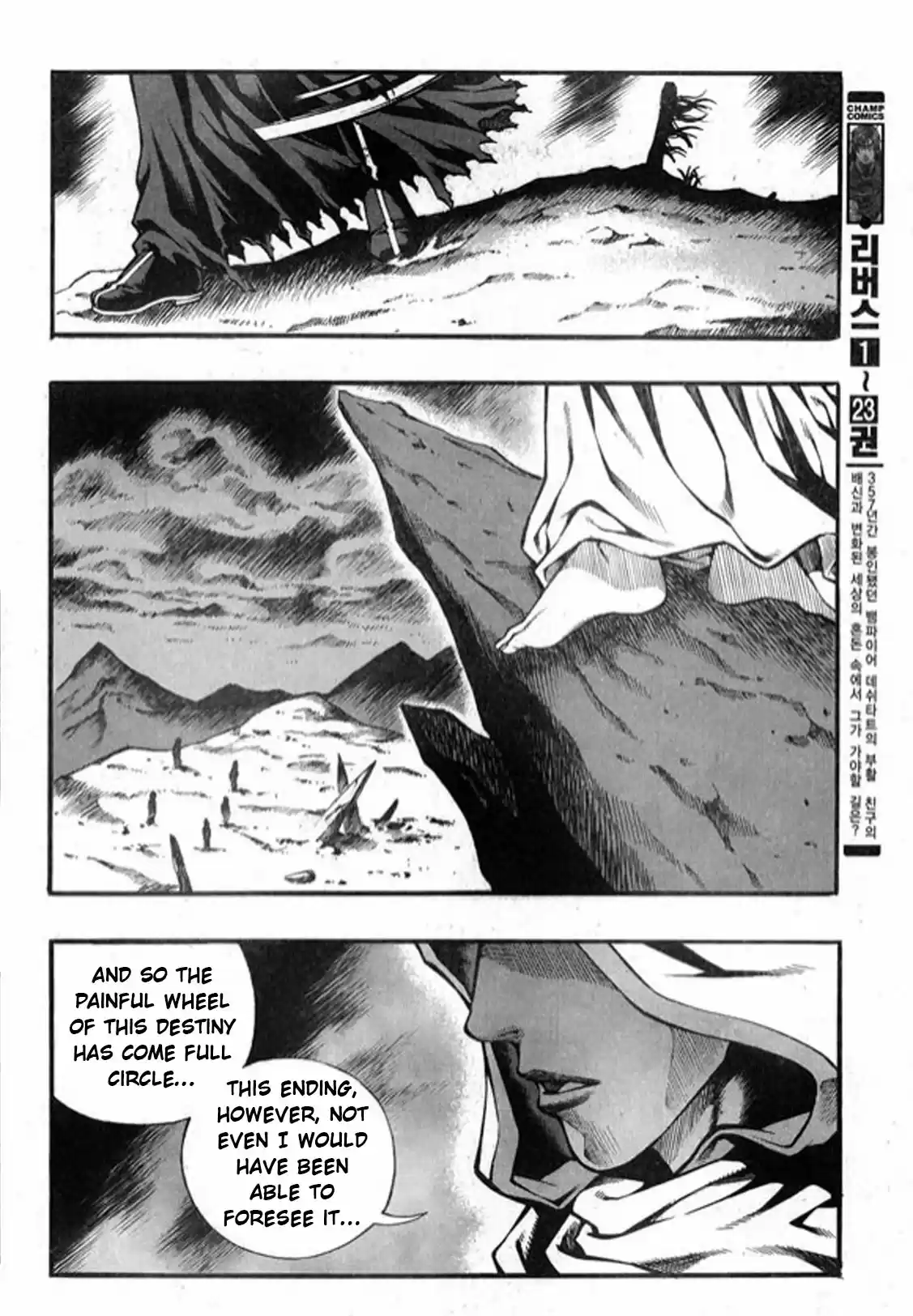 Rebirth Vol. 25 Ch. 100 A Sad Reunion