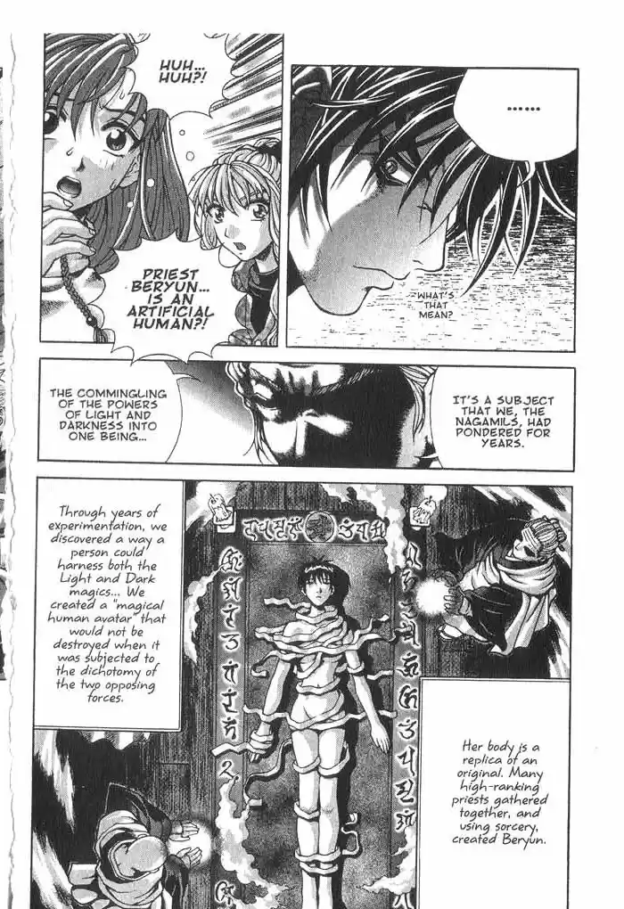 Rebirth Vol. 3 Ch. 10 Finding the Power of Light