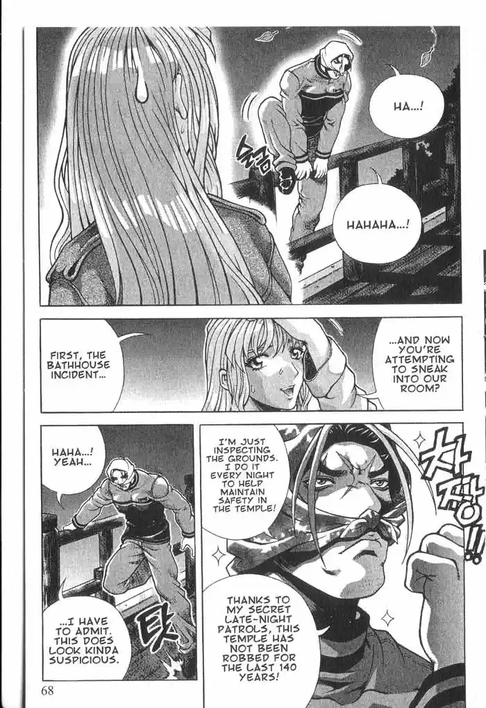 Rebirth Vol. 3 Ch. 10 Finding the Power of Light