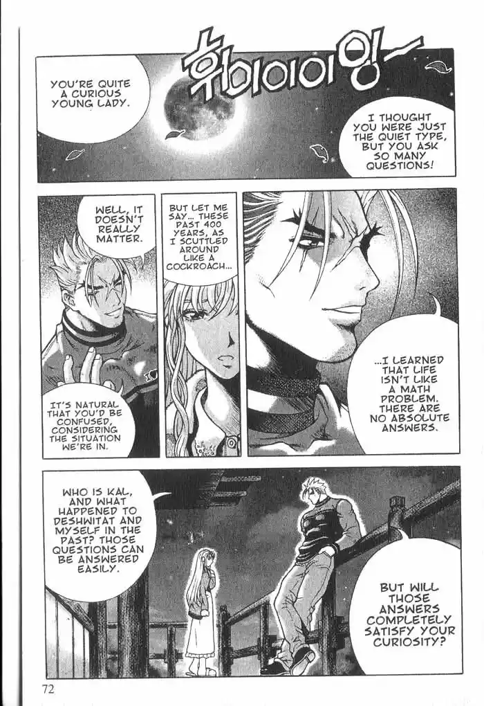 Rebirth Vol. 3 Ch. 10 Finding the Power of Light