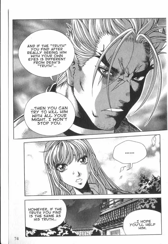 Rebirth Vol. 3 Ch. 10 Finding the Power of Light