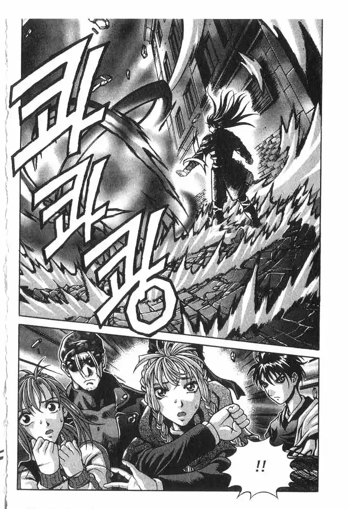 Rebirth Vol. 3 Ch. 11 Enter the Vatican