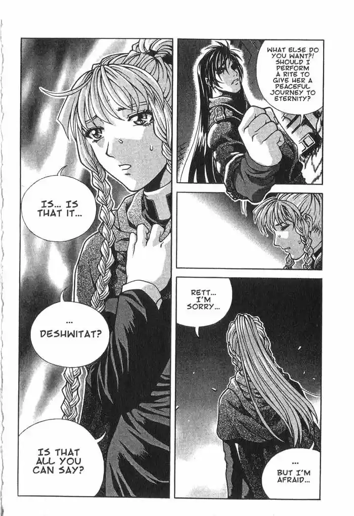 Rebirth Vol. 3 Ch. 11 Enter the Vatican