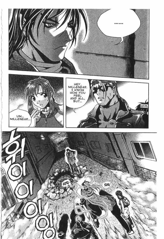 Rebirth Vol. 3 Ch. 11 Enter the Vatican