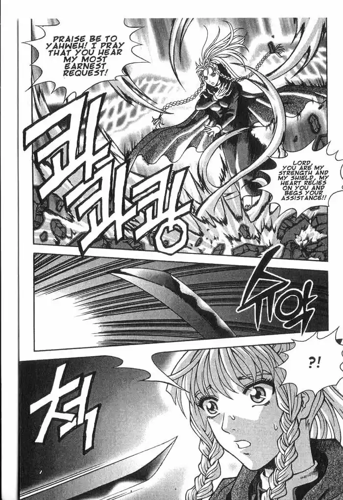 Rebirth Vol. 3 Ch. 11 Enter the Vatican