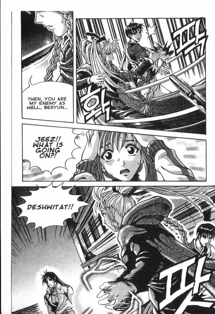 Rebirth Vol. 3 Ch. 11 Enter the Vatican