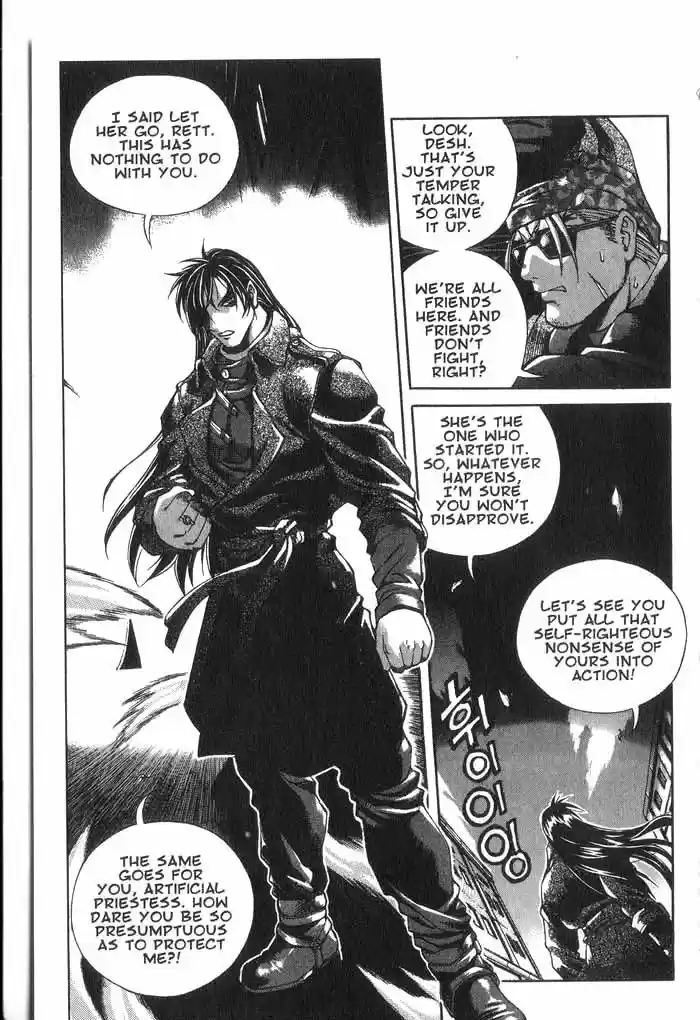 Rebirth Vol. 3 Ch. 11 Enter the Vatican