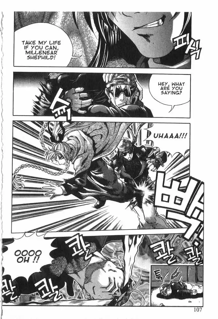 Rebirth Vol. 3 Ch. 11 Enter the Vatican