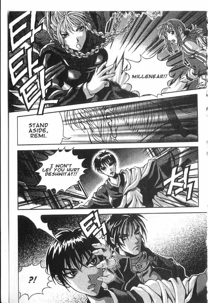 Rebirth Vol. 3 Ch. 11 Enter the Vatican