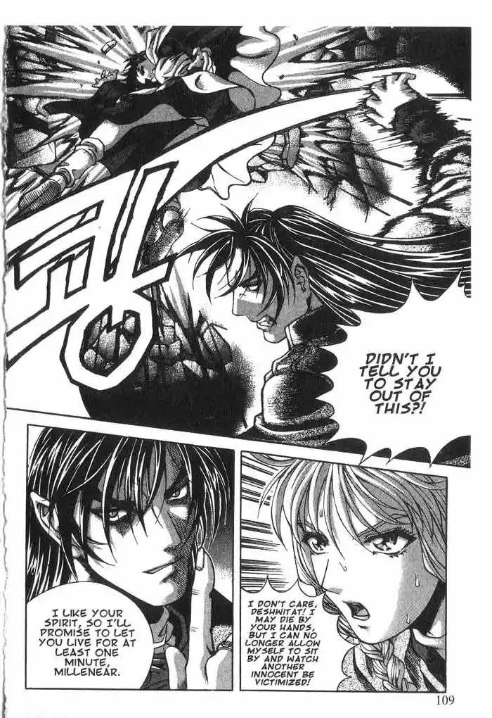 Rebirth Vol. 3 Ch. 11 Enter the Vatican