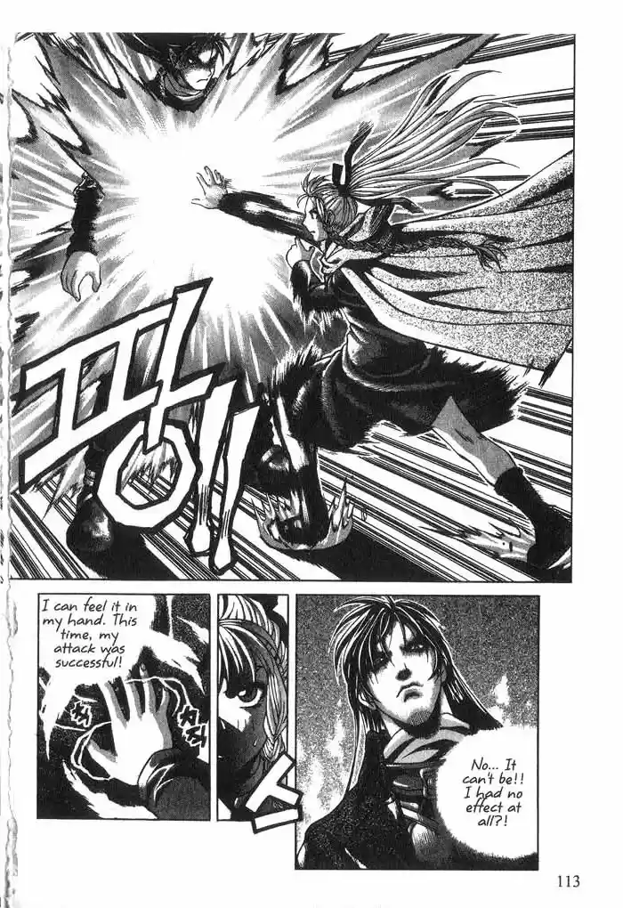 Rebirth Vol. 3 Ch. 11 Enter the Vatican