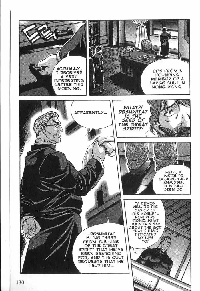 Rebirth Vol. 3 Ch. 11 Enter the Vatican