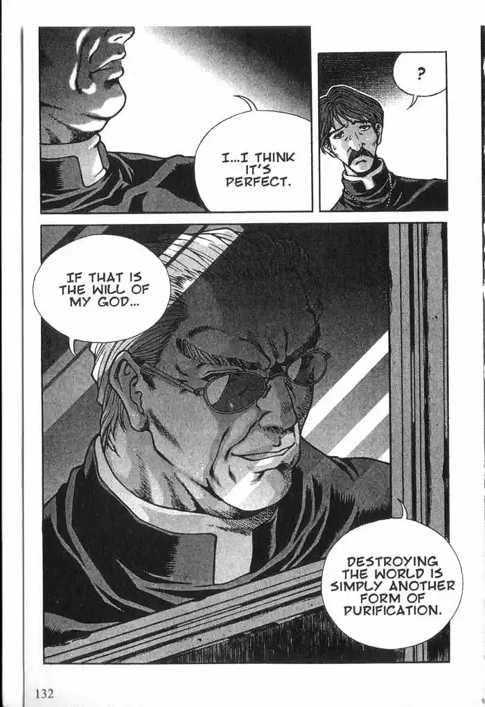 Rebirth Vol. 3 Ch. 12 The Girl Hood