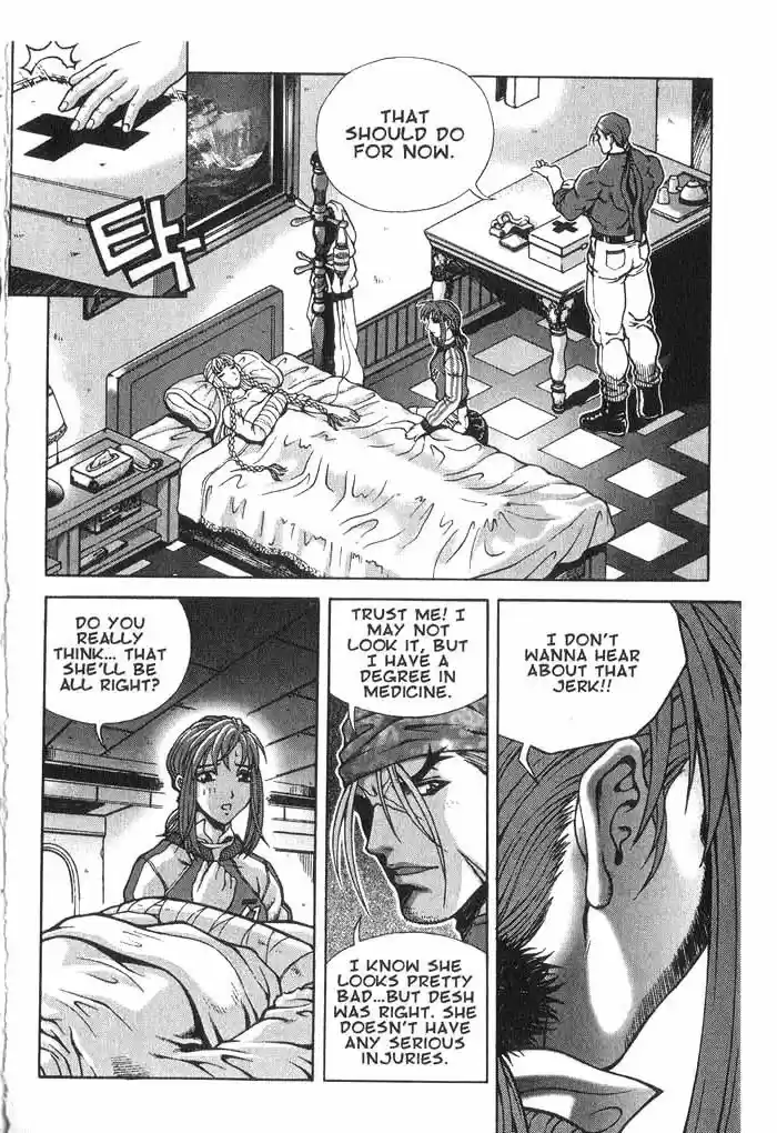 Rebirth Vol. 3 Ch. 12 The Girl Hood