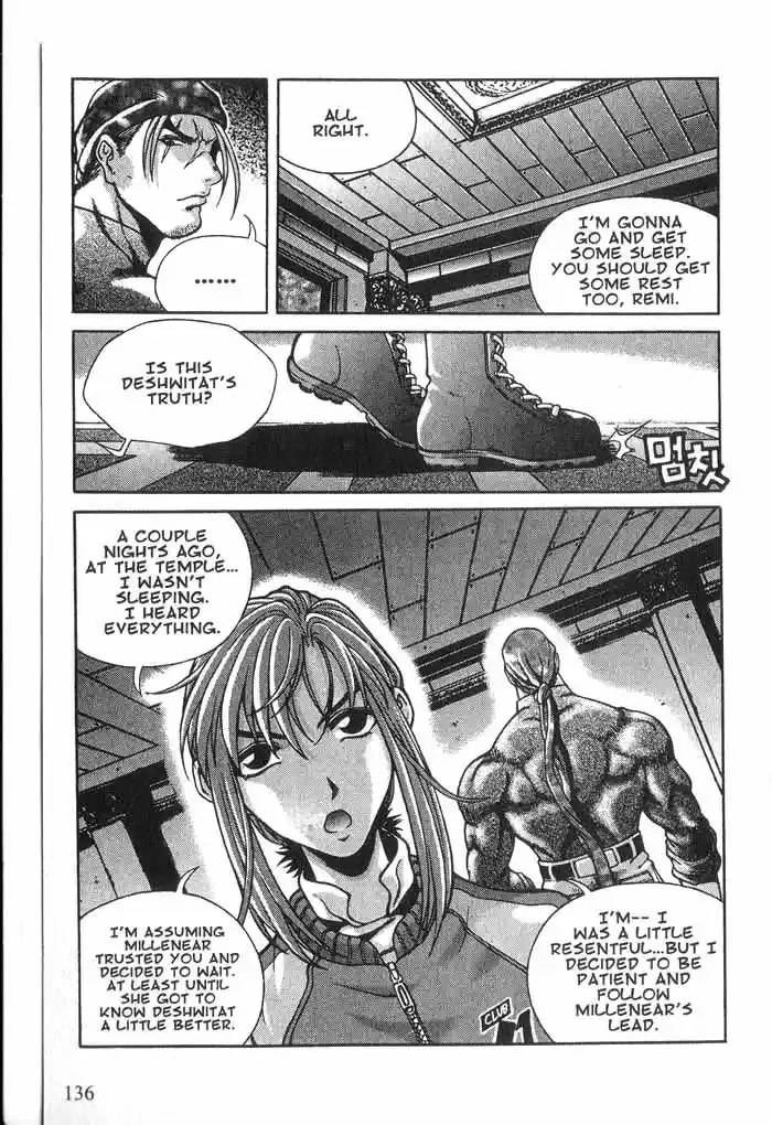 Rebirth Vol. 3 Ch. 12 The Girl Hood