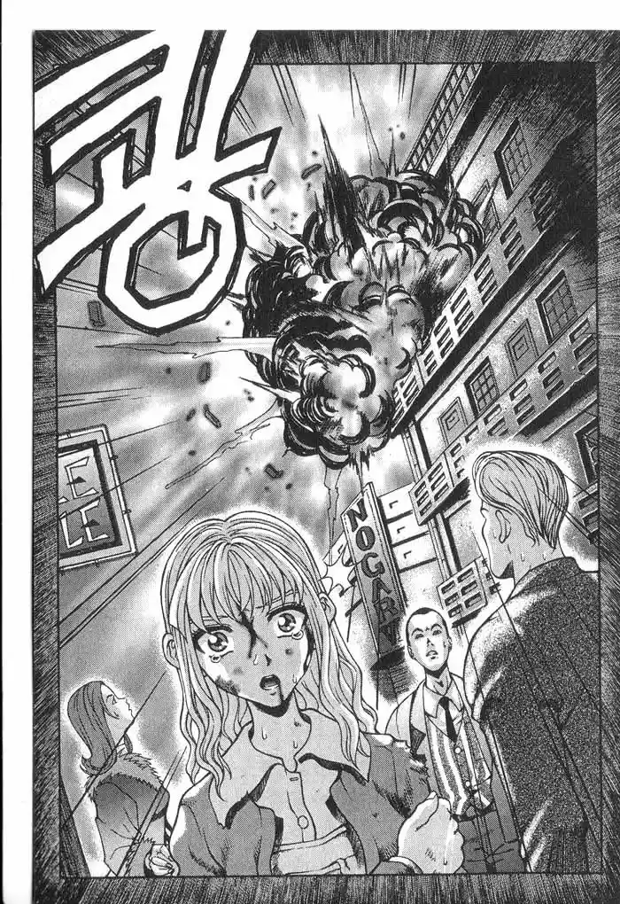 Rebirth Vol. 3 Ch. 12 The Girl Hood