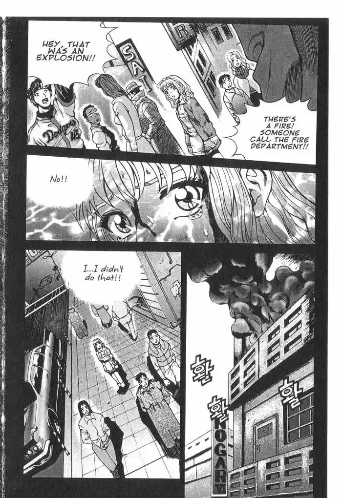 Rebirth Vol. 3 Ch. 12 The Girl Hood