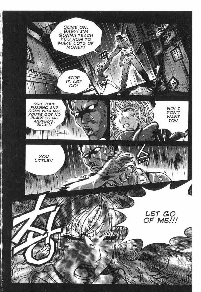 Rebirth Vol. 3 Ch. 12 The Girl Hood