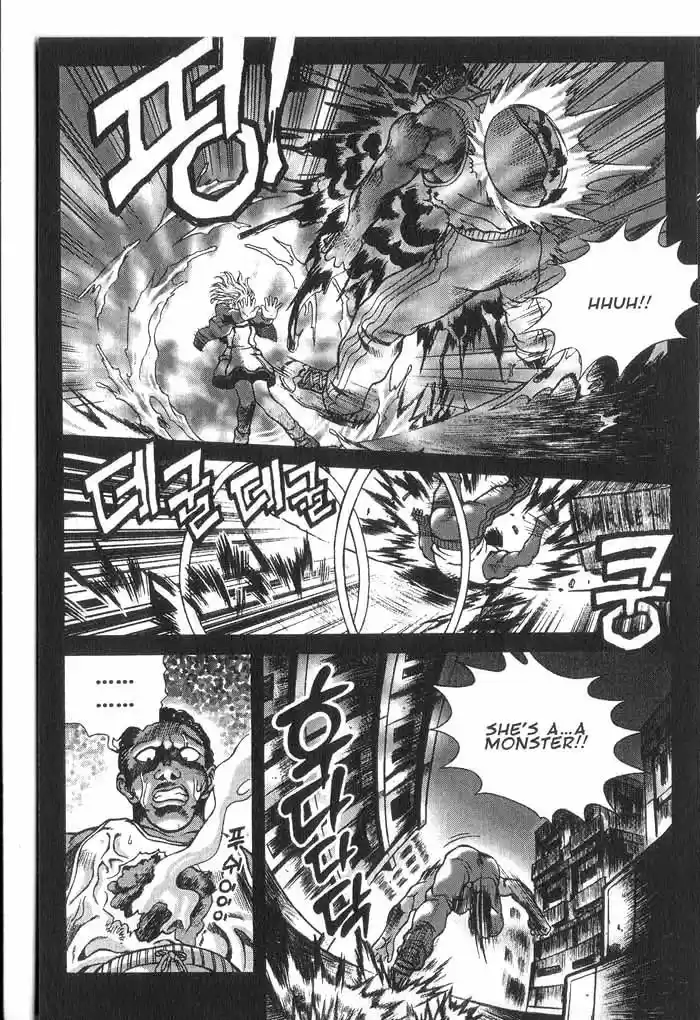 Rebirth Vol. 3 Ch. 12 The Girl Hood