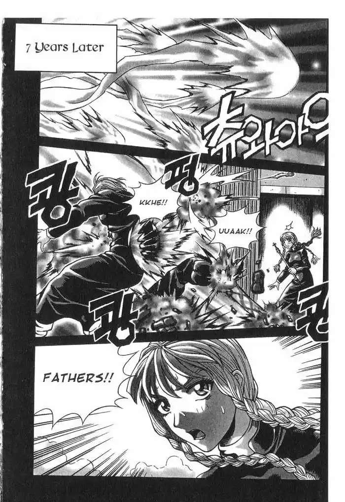 Rebirth Vol. 3 Ch. 12 The Girl Hood