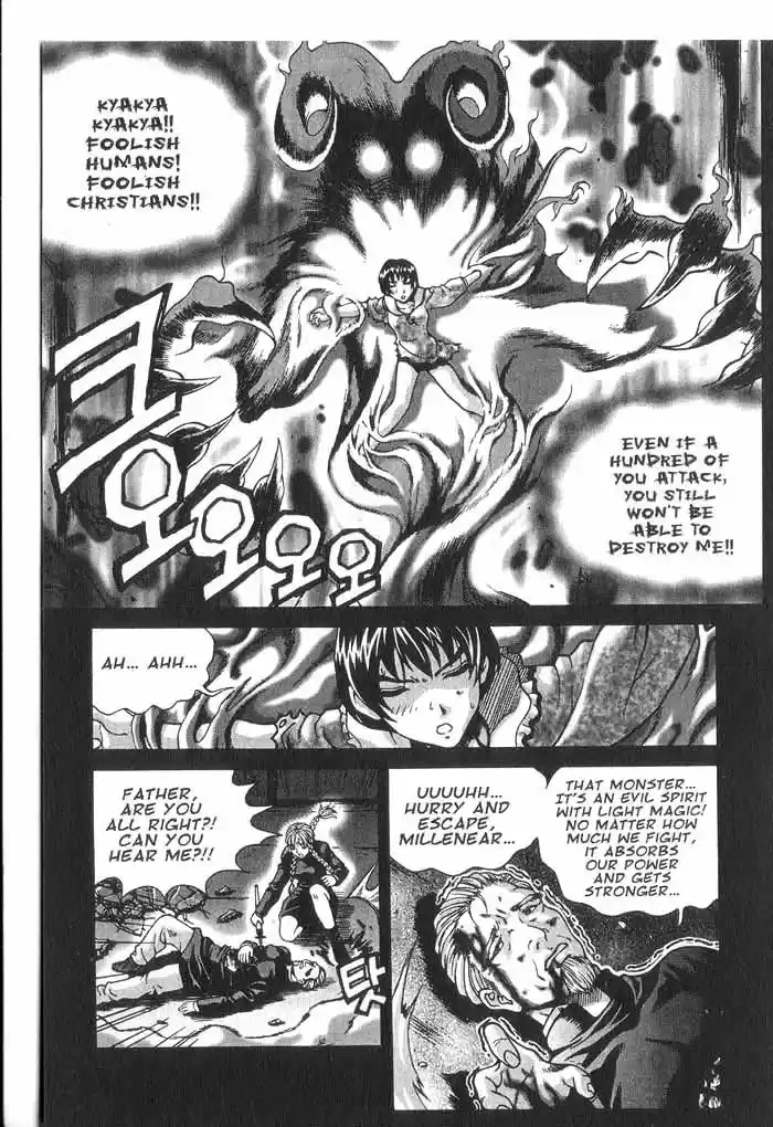 Rebirth Vol. 3 Ch. 12 The Girl Hood