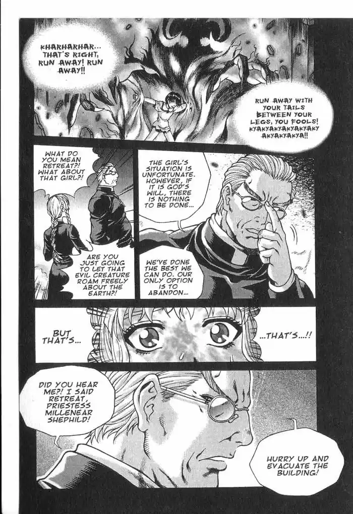 Rebirth Vol. 3 Ch. 12 The Girl Hood