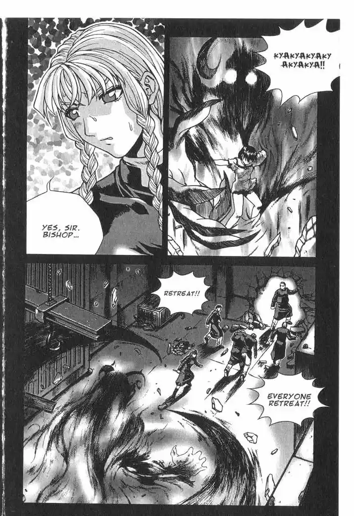 Rebirth Vol. 3 Ch. 12 The Girl Hood