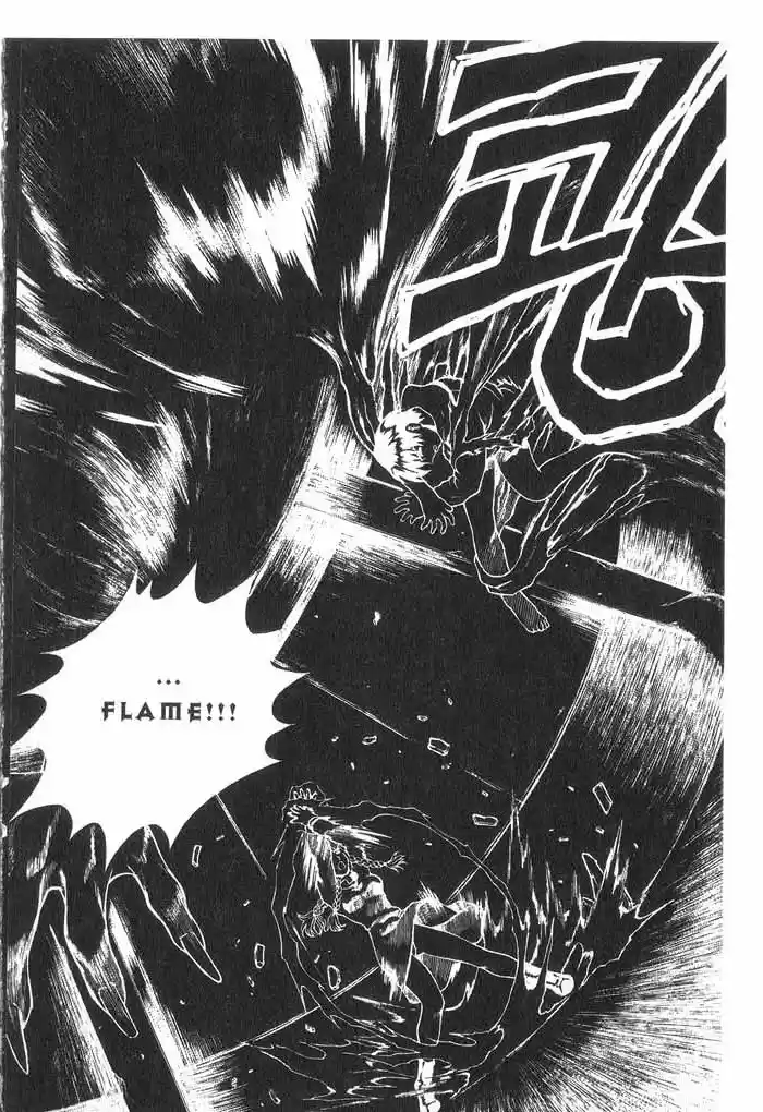 Rebirth Vol. 3 Ch. 12 The Girl Hood