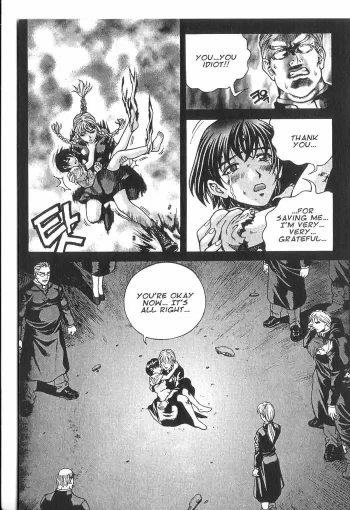 Rebirth Vol. 3 Ch. 12 The Girl Hood