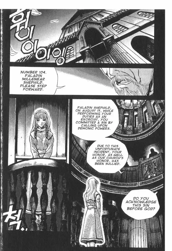 Rebirth Vol. 3 Ch. 12 The Girl Hood