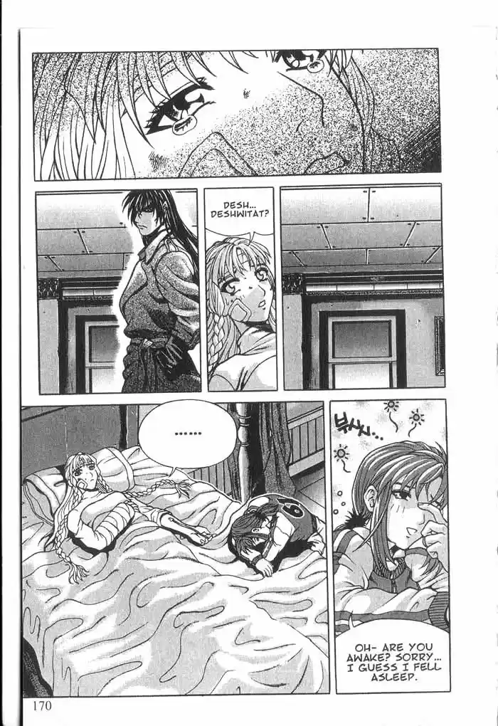 Rebirth Vol. 3 Ch. 12 The Girl Hood