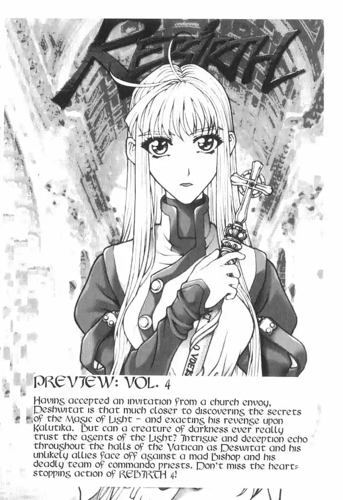 Rebirth Vol. 3 Ch. 12 The Girl Hood