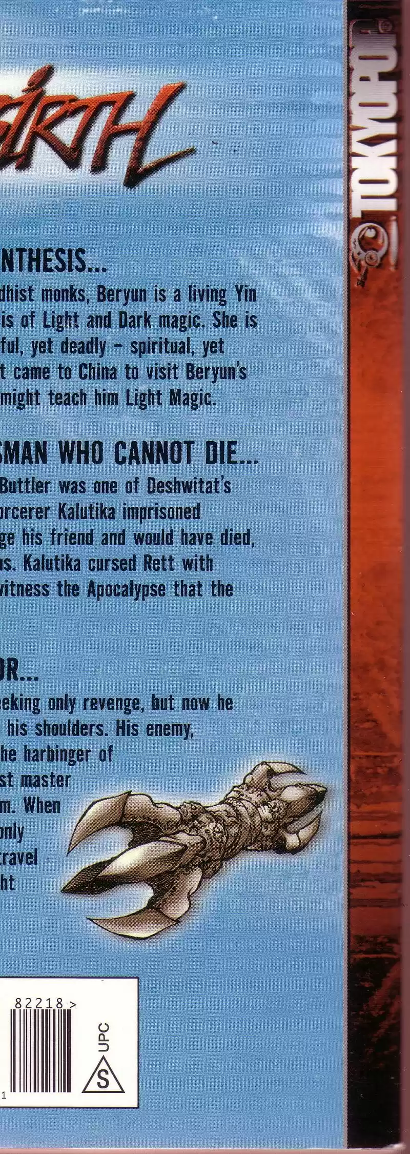 Rebirth Vol. 3 Ch. 12 The Girl Hood