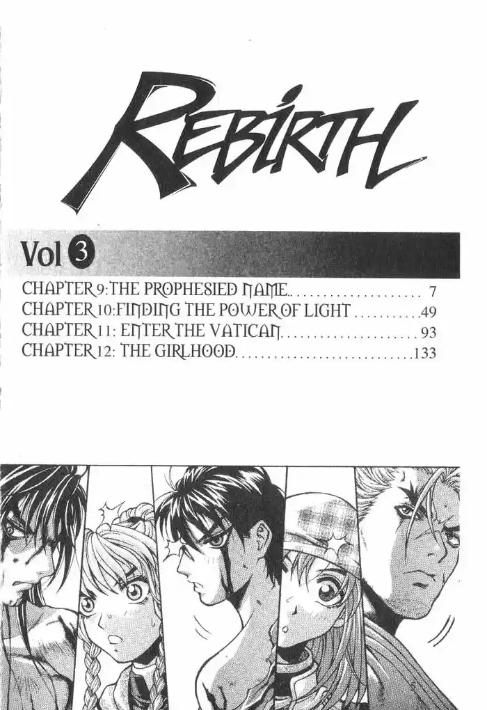 Rebirth Vol. 3 Ch. 9 The Prophesied Name