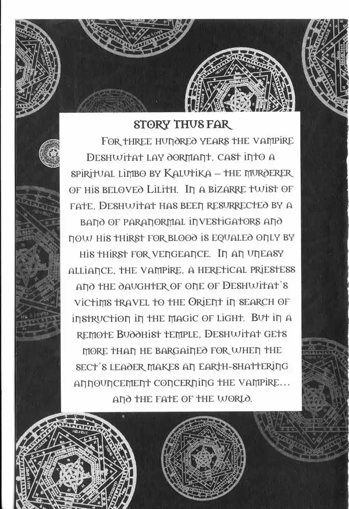 Rebirth Vol. 3 Ch. 9 The Prophesied Name