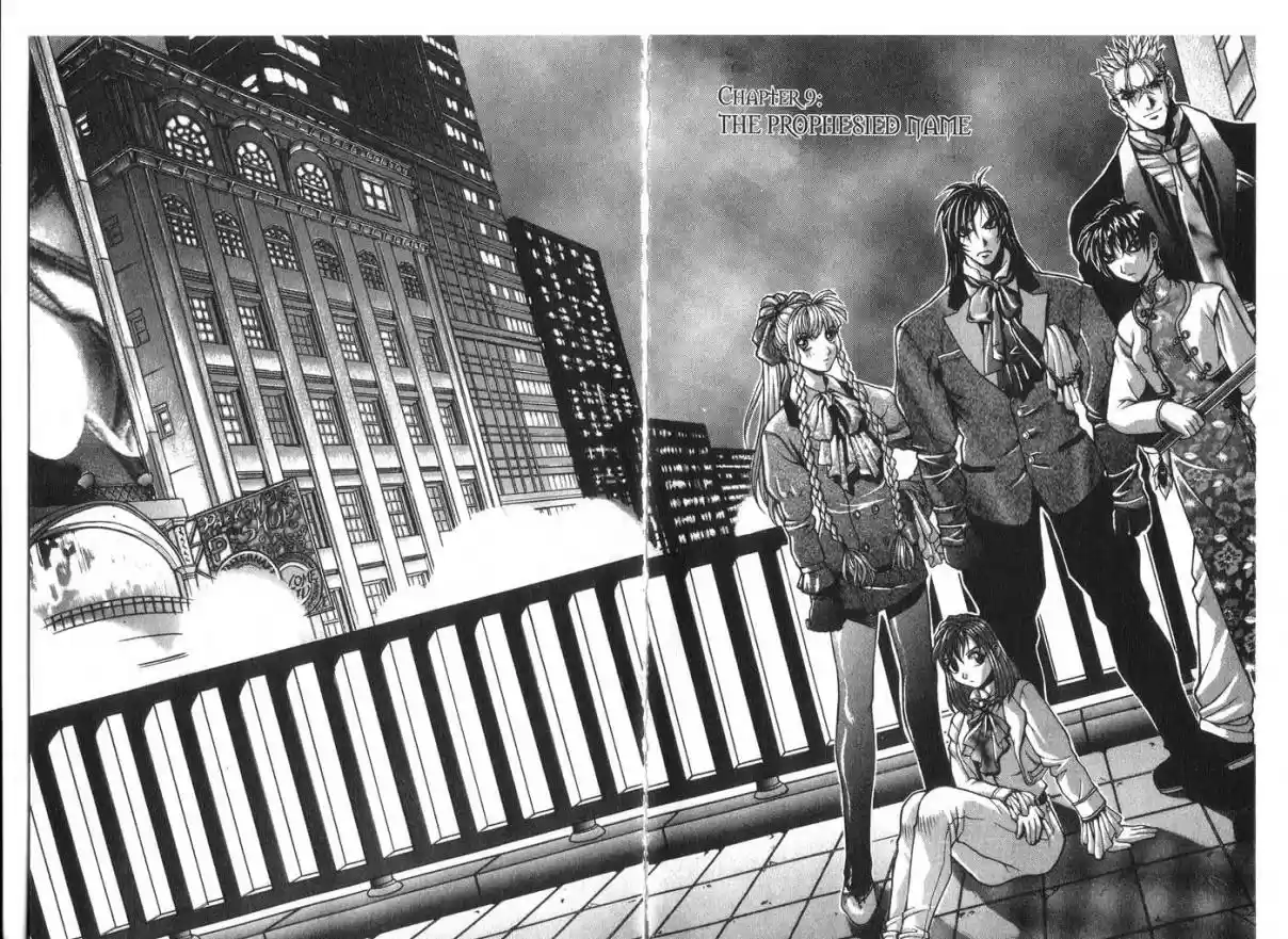 Rebirth Vol. 3 Ch. 9 The Prophesied Name