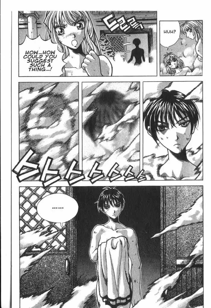 Rebirth Vol. 3 Ch. 9 The Prophesied Name